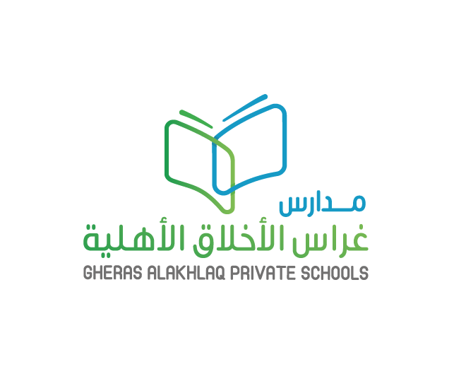 مدارس غراس الأخلاق الأهلية